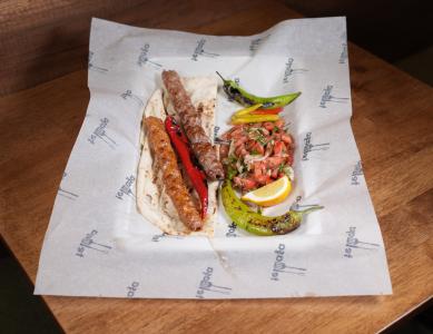 Kıyma Kebap (200 gr) | 420,00