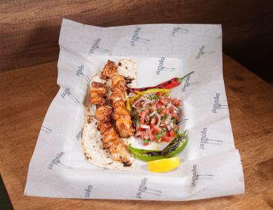 Tavuk But Şiş (300 gr) | 320,00